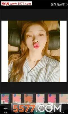 �ɰ����v1.5.12 ��׿��