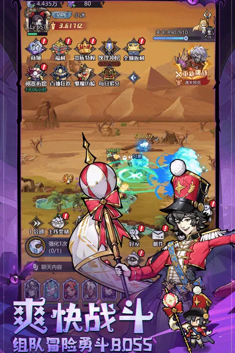 ͯ��������2026���°汾v1.0.1 ��Ѱ�