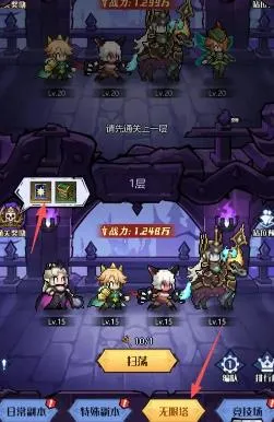 ͯ��������2026���°汾