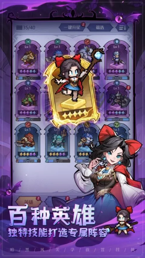 ͯ��������2026���°汾v1.0.1 ��Ѱ�