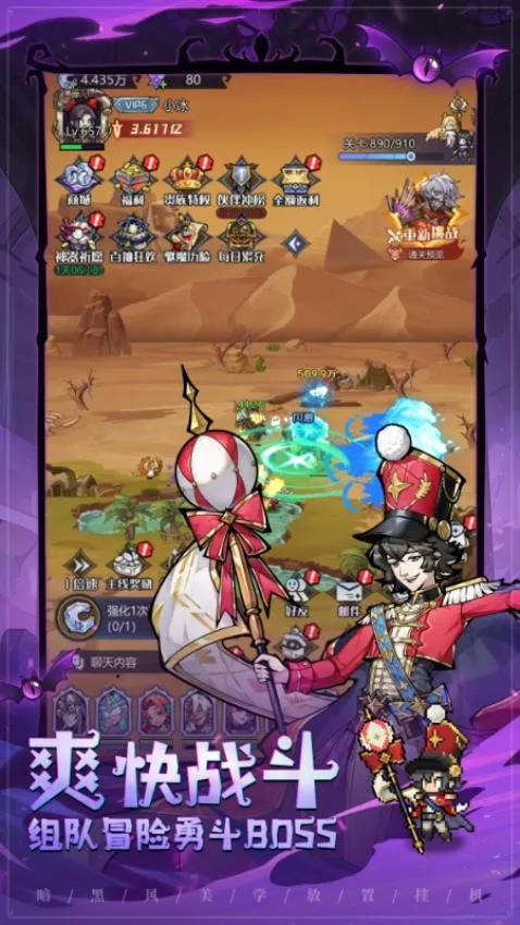 ͯ��������2026���°汾