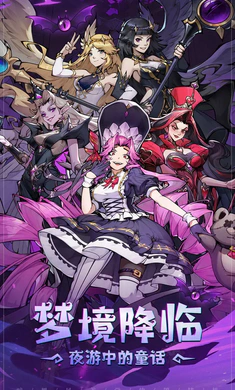 ͯ��������2026���°汾v1.0.1 ��Ѱ�