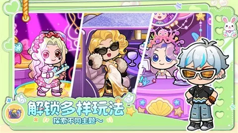 ��С�����������ֻ���v1.0.29 �ٷ�����