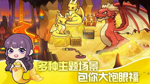 ��С�����������ֻ���v1.0.29 �ٷ�����