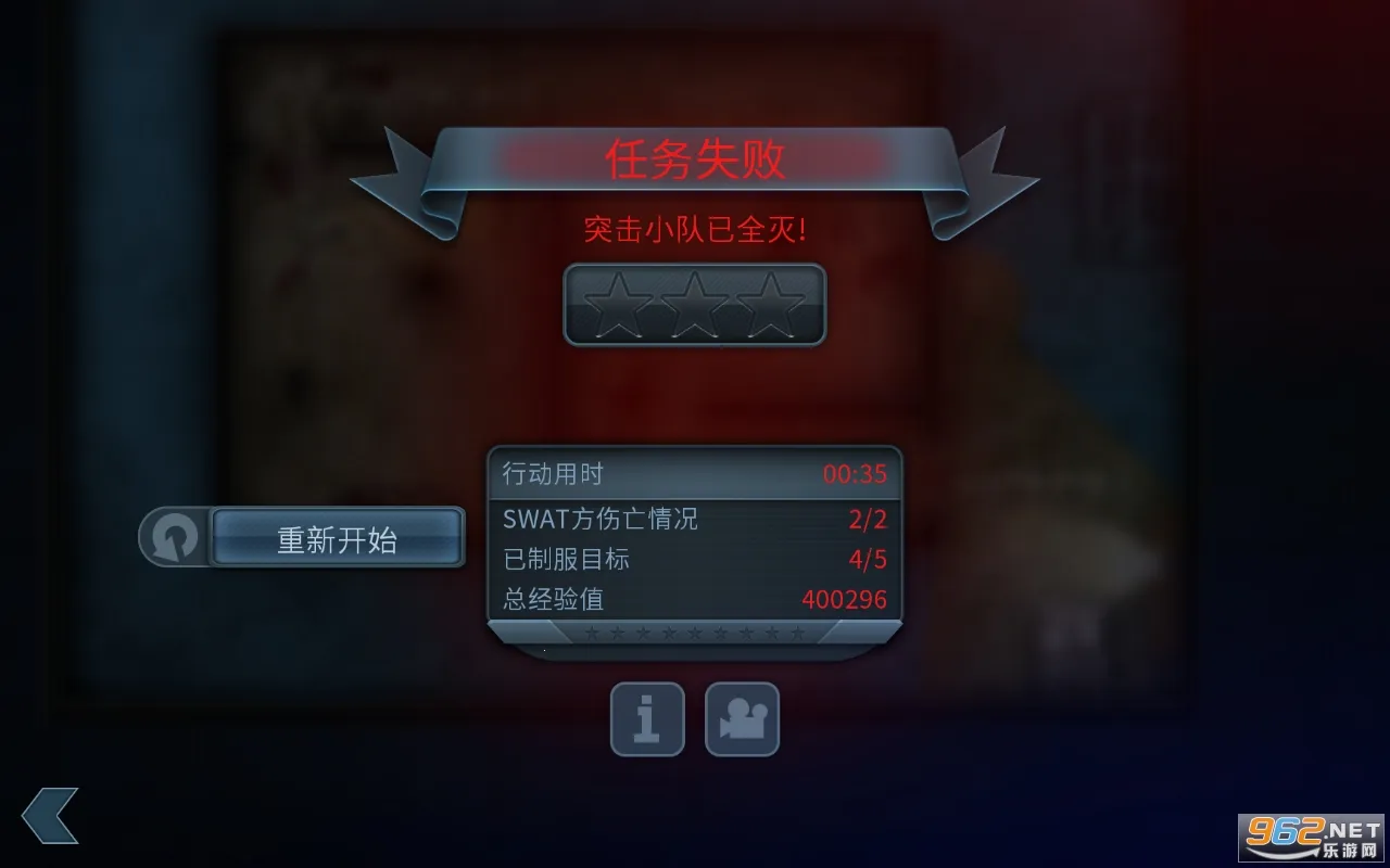 ���Ŷ����ж�С��MOD���ò˵�����v1.1.24 ��׿��