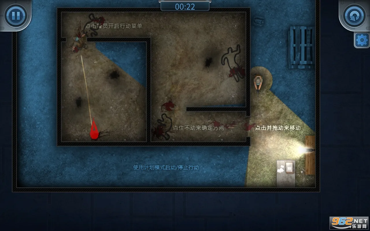 ���Ŷ����ж�С��MOD���ò˵�����v1.1.24 ��׿��