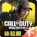 ʹ���ٻ����������2026�ٷ����°汾v0.9.75 �ֻ���