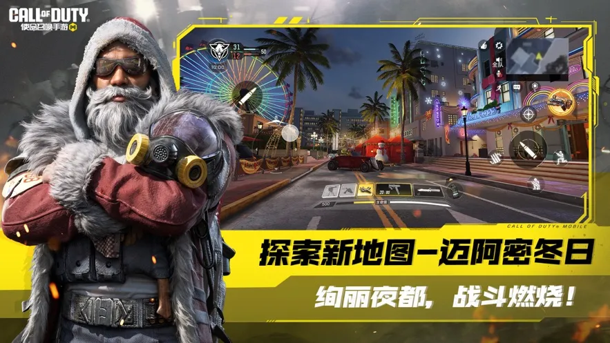 ʹ���ٻ����������2026�ٷ����°汾v0.9.75 �ֻ���