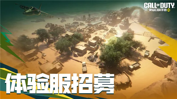 ʹ���ٻ����������2026�ٷ����°汾