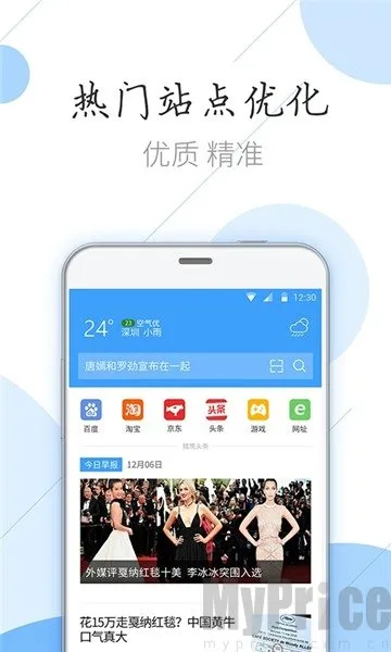 ��ӥ�������׿������