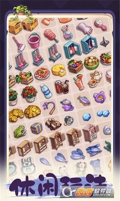 �ļ��Ϻ�2026���ذ�װv1.5.9 �ٷ�����