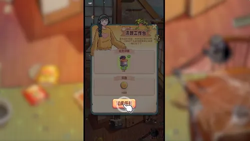 �ļ��Ϻ�2026���ذ�װ