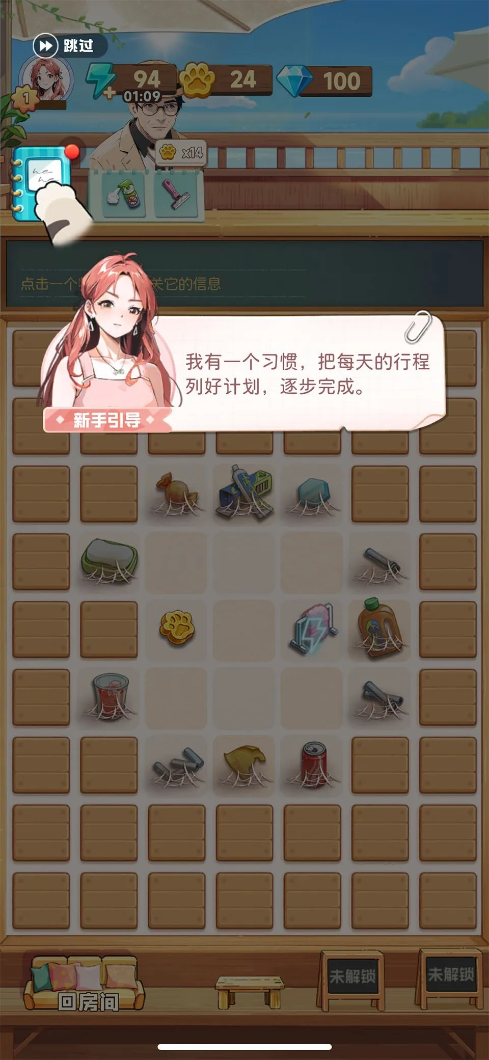 �ļ��Ϻ�2026���ذ�װ