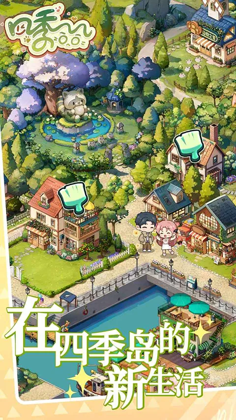 �ļ��Ϻ�2026���ذ�װv1.5.9 �ٷ�����