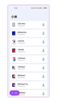 ���ǽ�ͼpro3.6.6�ƽ��v3.1.4 �ٷ�����