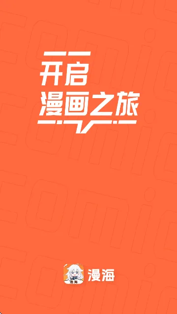 ���������������APP