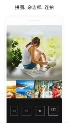 Rookie���2026�ٷ����°汾v3.6 �ٷ�����