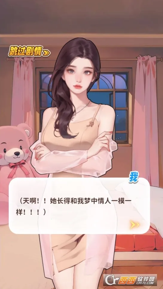 �������ģ����v1.0 �ֻ���