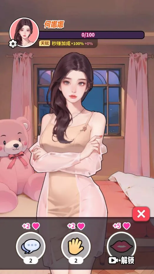 �������ģ����v1.0 �ֻ���