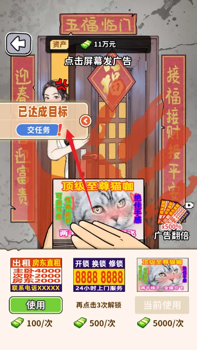 �������ģ����