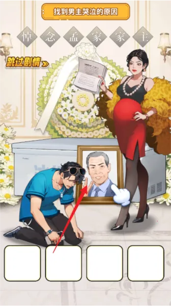 �������ģ����