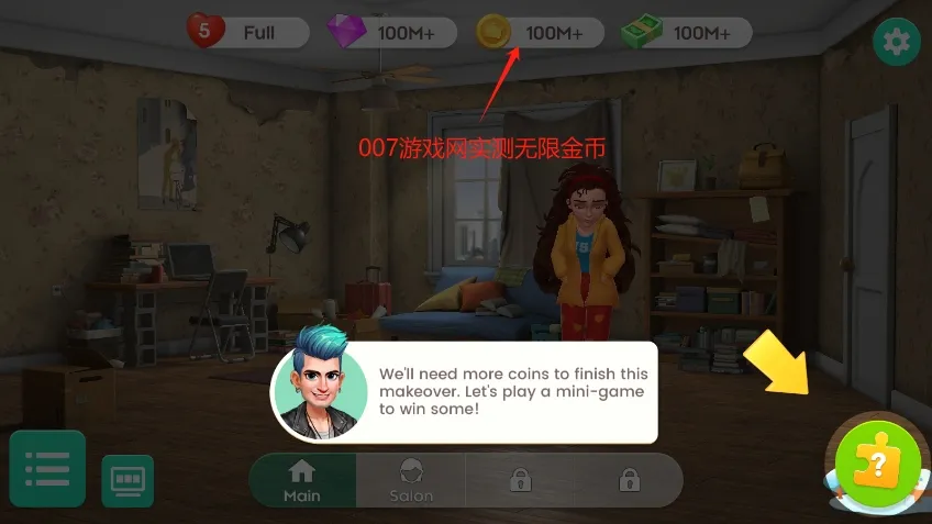 �󼪴����2026�ٷ�����v2.25.1 ��Ѱ�