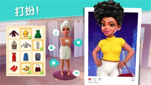 �󼪴����2026�ٷ�����v2.25.1 ��Ѱ�