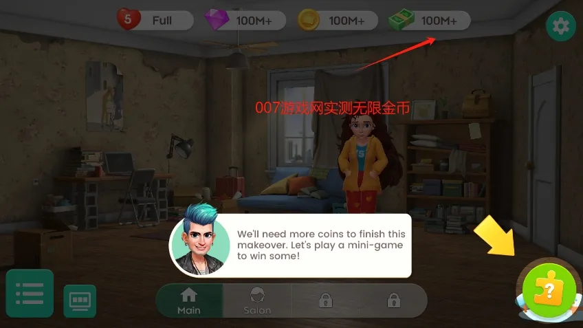 �󼪴����2026�ٷ�����v2.25.1 ��Ѱ�