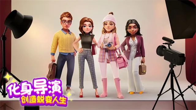 �󼪴����2026�ٷ�����v2.25.1 ��Ѱ�