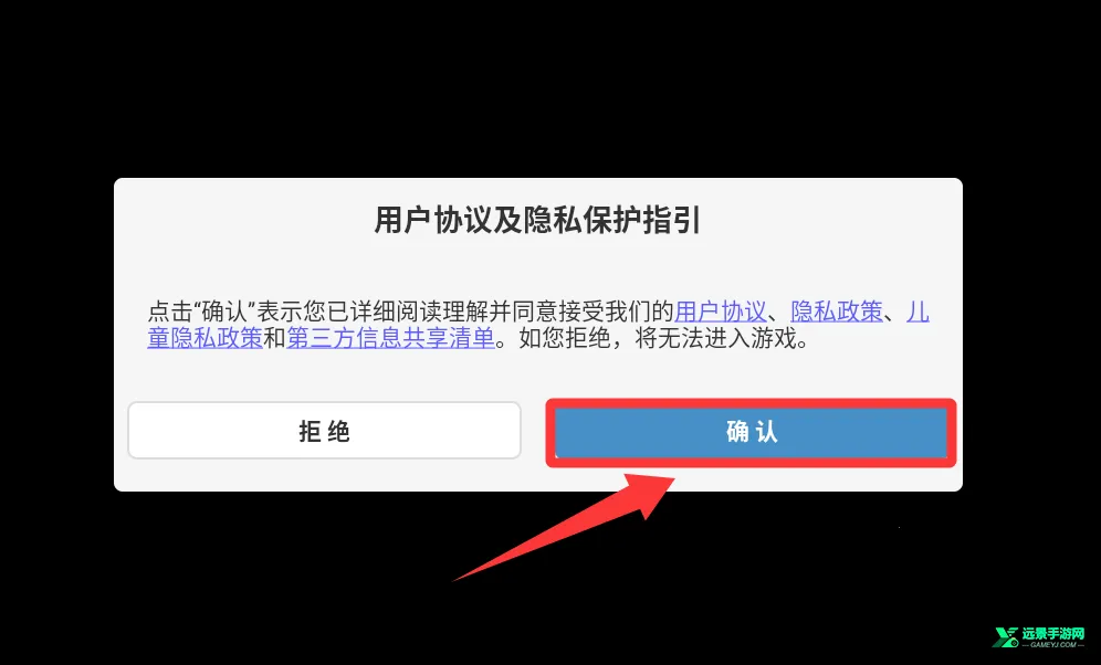 �󼪴����2026�ٷ�����