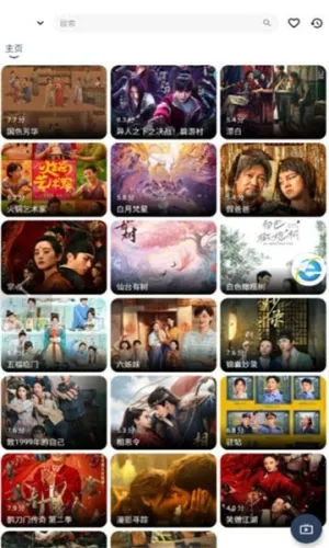 ��߸�������ѽ�������v10.7.2 �ٷ�����