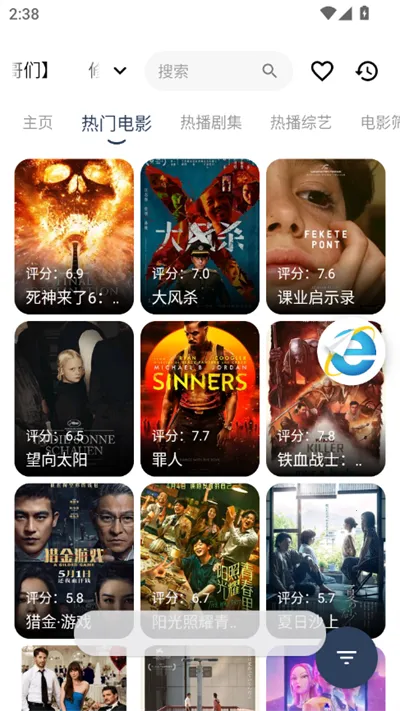 ��߸�������ѽ�������v10.7.2 �ٷ�����