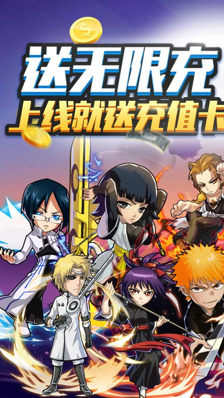 ����֮�ػ�2026�ٷ�����v1.0 �ٷ�����