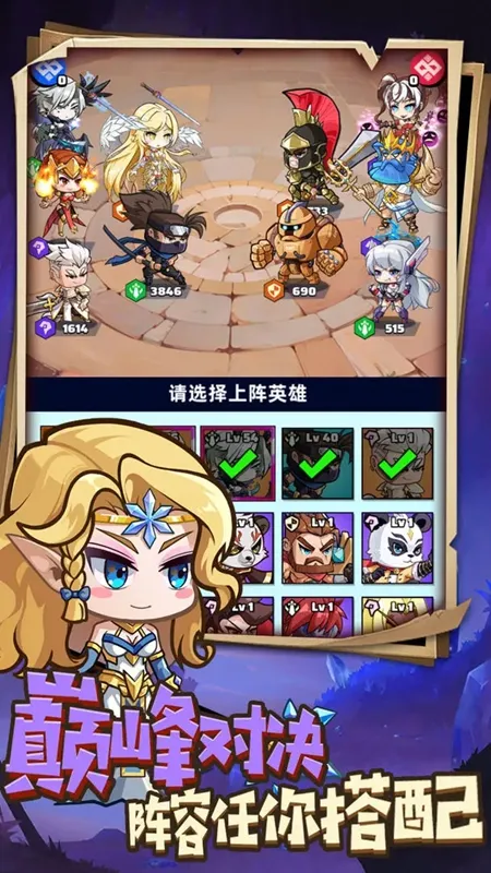 ����֮�ػ�2026�ٷ�����v1.0 �ٷ�����