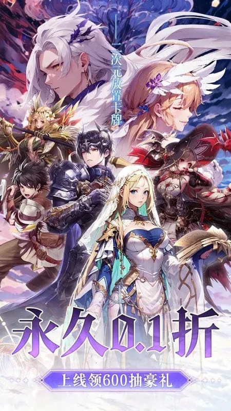 ����֮�ػ�2026�ٷ�����