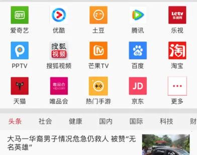 �쿴�����2026�ٷ�����