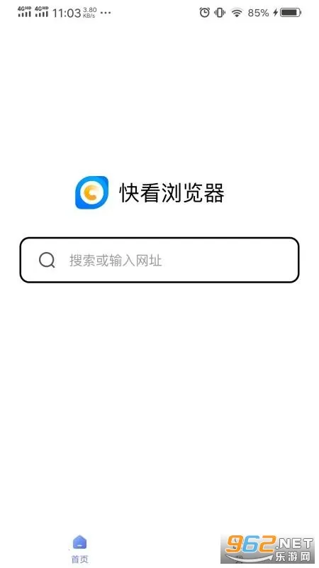 �쿴�����2026�ٷ�����v1.0.4 �ֻ���