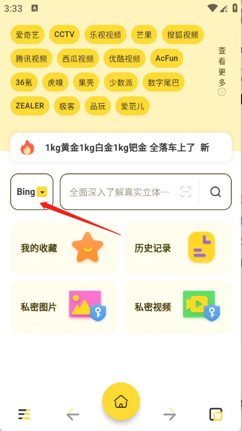 �쿴�����2026�ٷ�����