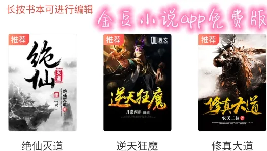 ��С˵2026���°汾