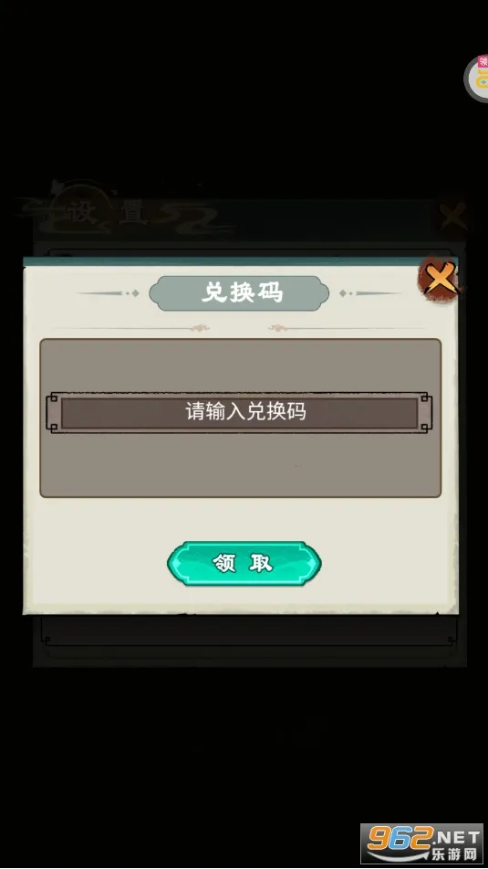 ������ʦ��2026���ذ�װ