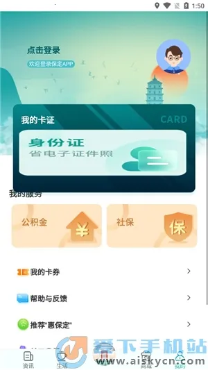 �ݱ���2026���°汾