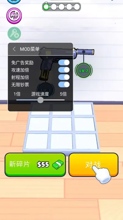 ǹе���ش�ʦ�ڿͲ˵�v2.30.0 �ֻ���