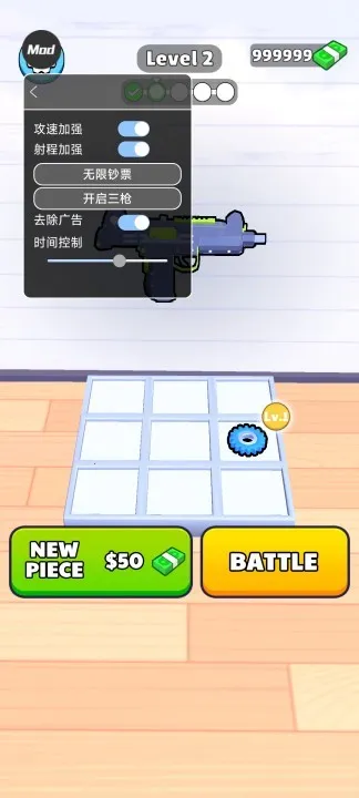 ǹе���ش�ʦ�ڿͲ˵�v2.30.0 �ֻ���