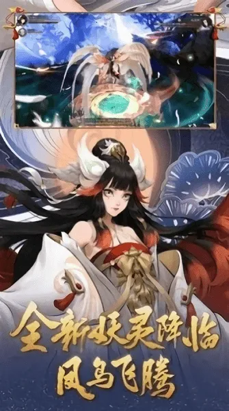 ����v1.0.11 ��׿��