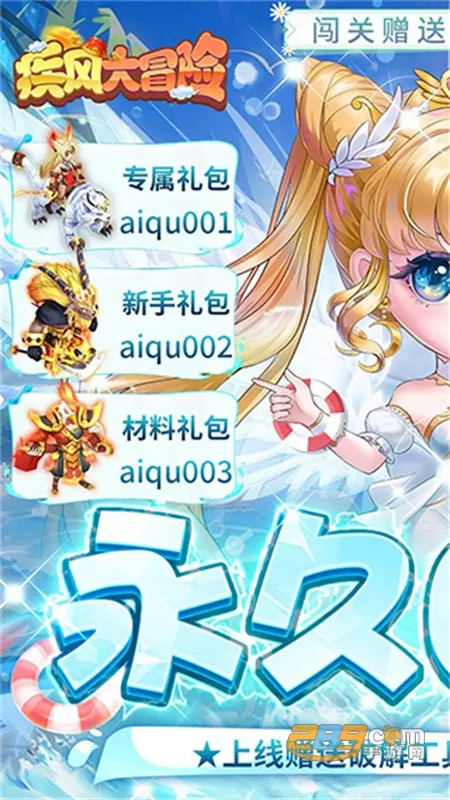 �����ð��v1.0.0 �ٷ�����