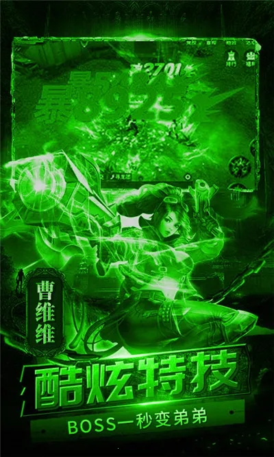 �����ð��v1.0.0 �ٷ�����