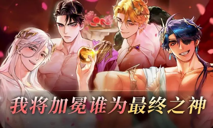 ����֮��2026�ٷ����°汾v1.0.0 �ٷ�����