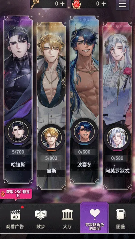 ����֮��2026�ٷ����°汾