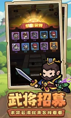 �񽫷���v1.0.31 ��Ѱ�