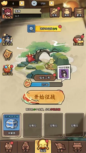 �񽫷���v1.0.31 ��Ѱ�